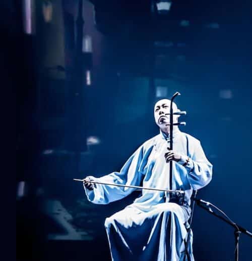 GUO GAN – LE VIRTUOSE DE L&rsquo;ERHU